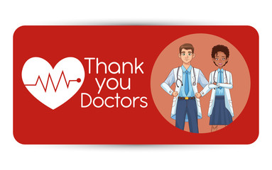 Wall Mural - interracial professionals doctors couple avatars characters