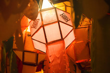 Low Angle View Of Illuminated Paper Lanterns Hanging