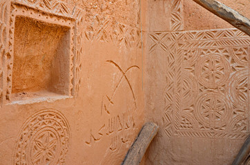 Wall Mural - window in a mud wall in Riyadh, Saudi Arabia