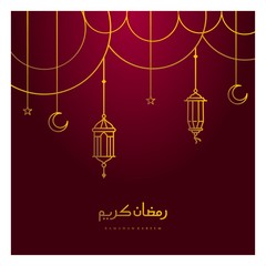 Wall Mural - Arabic ramadan lantern, simple ramadan Kareem arabic caligraphy vector , Eid Mubarak Greeting Line icon minimal vector design with mosque Glowing Lantern and hanging crescent moon star