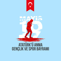 Turkish national holiday illustration banner 19 mayis Ataturk'u Anma, Genclik ve Spor Bayrami, tr: 19 may Commemoration Ataturk, Youth and Sports Day, White and red graphic design Turkish holiday card