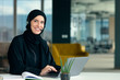 © FS-Stock - professional young muslim business woman using mobile digital tablet computer at work
