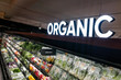 Organic produce vegetable fruits aisle with signage word in supermarket