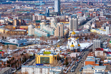 Sticker - A view over the center of Yekaterinburg, Russia, in winter