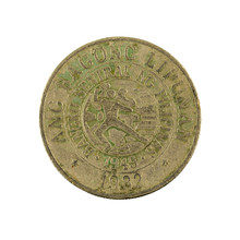 25 Philippine Sentimo Coin (1982) Obverse Isolated On White Background