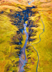 Wall Mural - Fjadrargljufur Canyon in Southern Iceland during Sunset