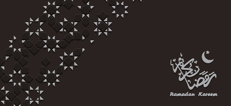Arabic calligraphy and arabesque design greeting card for Ramadan Kareem,Islamic ornamental detail of mosaic isolated on a dark background