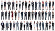 © ASDF - collage of a variety of business people standing in a row