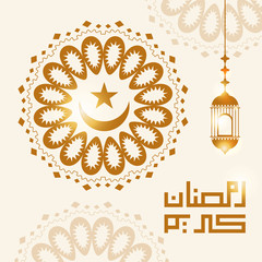 Wall Mural - Ramadan Kareem or Mubarak, Ramadan Kareem beautiful greeting card with a mandala, template for menu, invitation, poster, banner, card for the celebration of the Muslim community festival