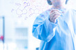 © Arunporn - The scientists, chemists, researcher discover the chemical formula write on whiteboard in laboratory. The researcher discover vaccine or drug for treatment patients infected COVID19.