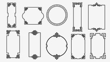 Set Of Art Frames In Asian Style. Chinese, Korean, Japanese Style Ornament Isolated On White Background. Used As An Art Element To Create Various Scenes. Vector Graphics