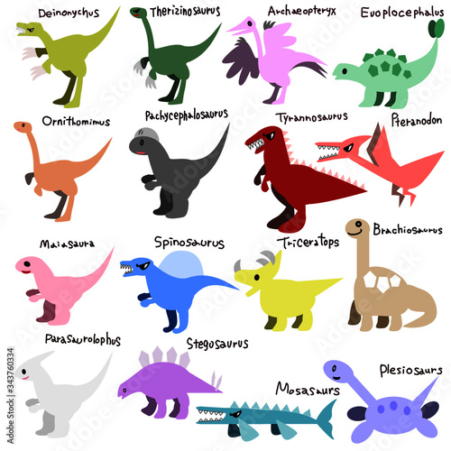 Cuadros en Lienzo Icons of Deinonychus, tyrannosaurus, Spinosaurus, ornithomimus, Archaeopteryx, t