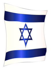 Wall Mural - Hanging Israel Flag