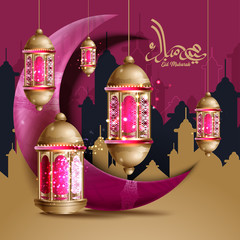 Wall Mural - Eid Mubarak Design Background. Vector Illustration for greeting card, poster and banner.