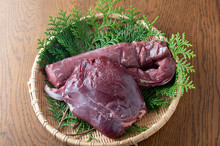 Isolated Venison Image ,loin And Round