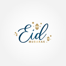 Eid Mubarak Vector Design Illustration For Celebrate Moment