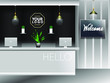 © oshdr - Hotel Rceptionist Desk. Modern and Futuristic Interior Design Background Vector Eps 10