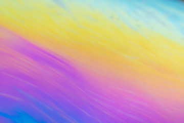 Wall Mural - Abstract rainbow background, blurred background