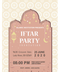 Wall Mural - Ramadhan iftar invitation paper template