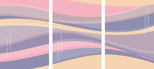 Wall Mural - oriental japanese style abstract pattern background design geometry wave move