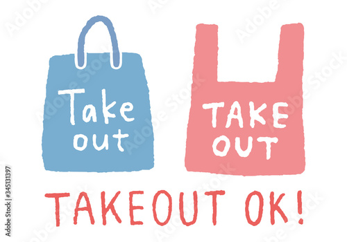 テイクアウトの手書きイラストと文字 Stock Vector Adobe Stock