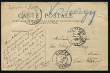 Old French Postcard