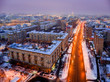 © Igor Sobolev - Winter view of Moscow, aerial photography