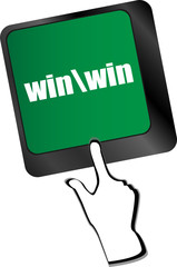 Poster - win button on computer keyboard key