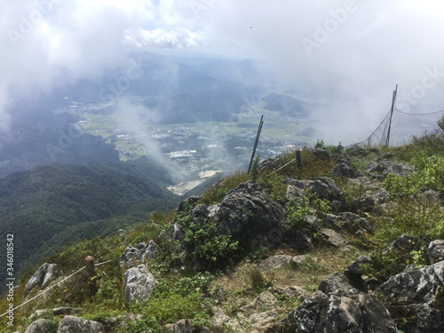 Fotomural Lush landscape of Mount Ibuki