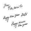 © Lidia_sv - 2021. Year of the Metal Ox. Happy chinese new year. Hand written inscriptions. Vector graphic, lettering