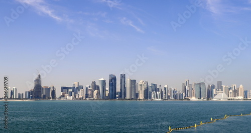 Fotografía MIA Park à Doha, capitale du Qatar