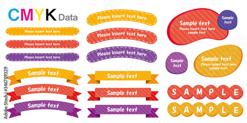ストライプの見出し カラフルなリボン タイトルデザイン Vector De Stock Adobe Stock