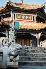 Wall Mural - scenic of Yuantong Temple, the most famous Buddhist temple in Kunming. landmark and popular for tourists attractions in Kunming, Yunnan, China. Asia travel concept