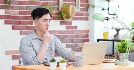 Sticker - Asian man telework at home