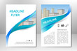 © Barsimarsa - Blue vector template design for business brochure, flyer, poster, booklet, presentation, annual report, magazine cover, team educational training. A4
