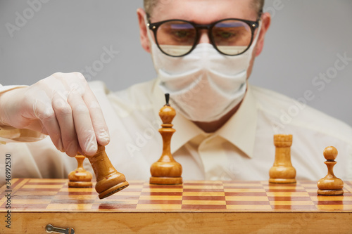 Fotomural Battle with an invisible enemy (virus)