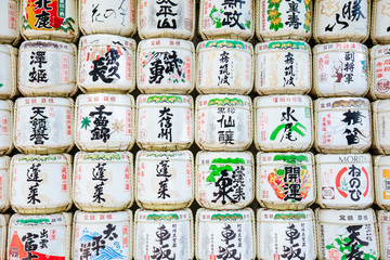 Canvas Print - Meji-jingu Shrine in Tokyo Japan