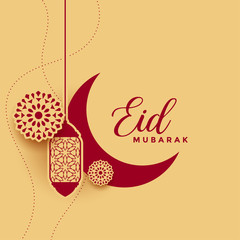 traditional islamic eid mubarak decorative background design