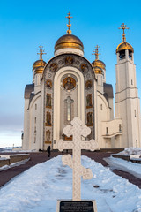 Russian Orthodox Church in Magnitogorsk. Orthodox cross or Orthodox cross. Church of the holy trinity