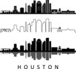 © SimpLine - HOUSTON City Texas Skyline Silhouette Cityscape Vector