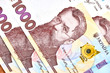 Currency of Ukraine. Hryvnia banknote close-up.