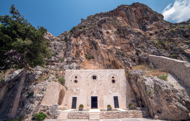 St. Pierre the first church in the world, church is a cave located in antioach