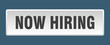 © Aquir - now hiring button. now hiring square white push button