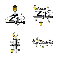 Wishing You Very Happy Eid Written Set Of 4 Arabic Decorative Calligraphy. Useful For Greeting Card and Other Material.