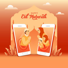 Wall Mural - Eid mubarak greeting card. father blessing Eid mubarak to family using cell phone video call. Online communication during Covid-19 pandemic