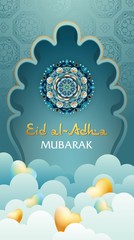 Wall Mural - Muslim holiday Eid Al Adha in arabic calligraphy greeting. Holy month of islam Ramazan. Decor with clouds, hearts and islamic mandala, arch shaped design for Mubarak. Vector stock illustration.