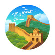 © Oleg - The great Wall of China. Round format. Sticker, sticker. Vector illustration