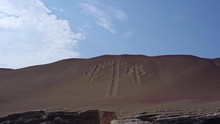 Famous Coastal Nazca Lines Paracas Candelabra Seen From The Ocean, Slow Motion