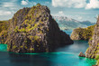 View of Kayangan Lake lagoon on Coron island, Busuanga Palawan Philippines.Beautiful landscape of Coron island.Very beautiful picturesque lagoon in Philippines.Best places of the planet