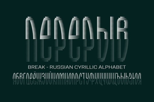 Isolated Russian cyrillic alphabet of bicolor letters of triangular pieces. Urban display font. Title in Russian - Break.